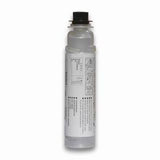Ricoh 888261 Black Toner Cartridge