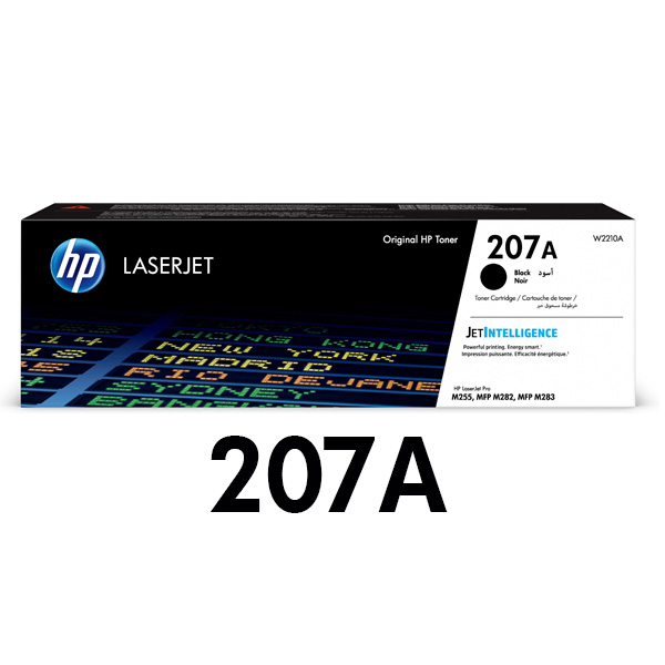 HP 207A