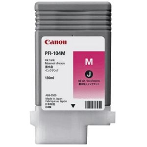 Canon PFI-207M Magenta Ink Cartridge 300ml