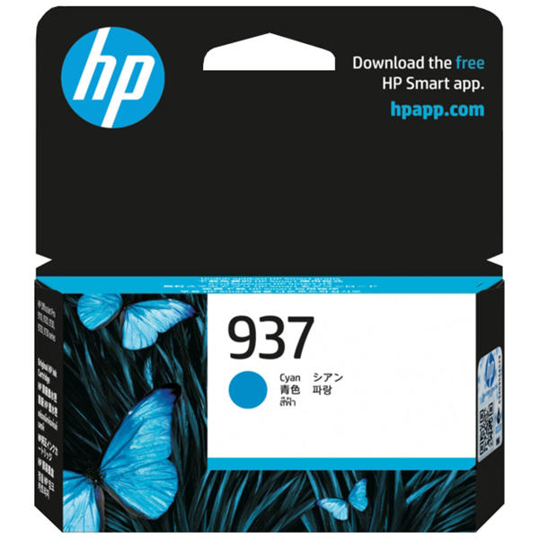 HP 937 Cyan Ink Cartridge