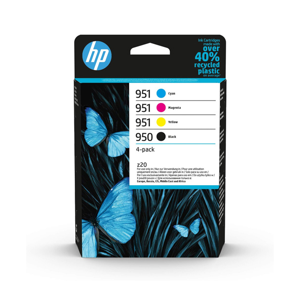 HP 950/951 Ink Cartridge Multipack (B/C/M/Y)
