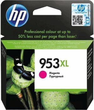 HP 953XL High Capacity Magenta Ink Cartridge 