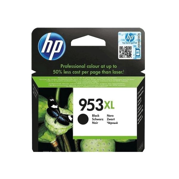 HP Officejet Pro 7740 Ink Cartridges Free Delivery TonerGiant