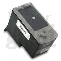 Compatible Canon PG-40 Black Ink Cartridge